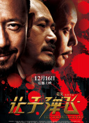黄视频免费在线观看
