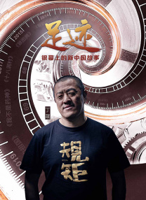 亚洲一区二区三区四区在线观看